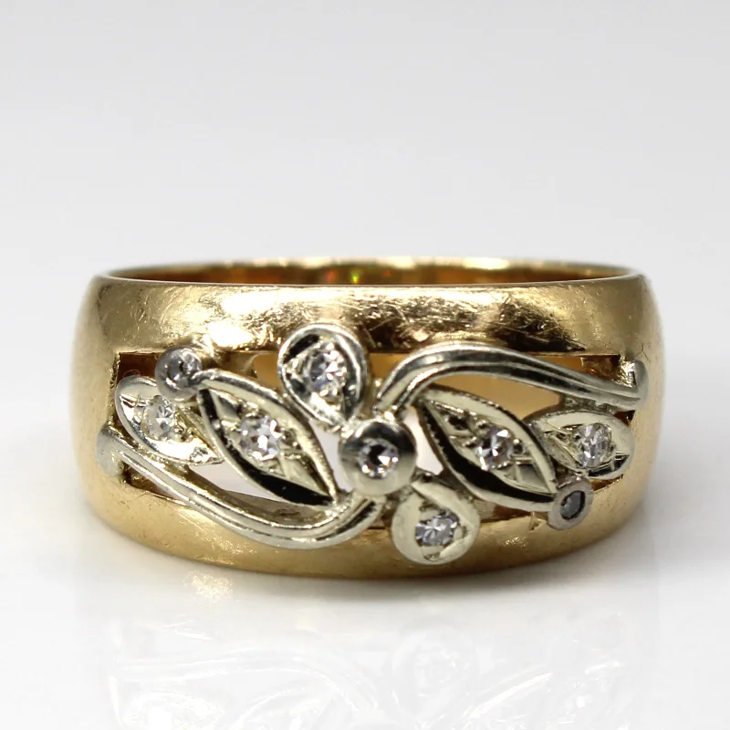 unique rings for women -Textured Diamond Gold Ring | 0.08ctw | SZ 6.25 |