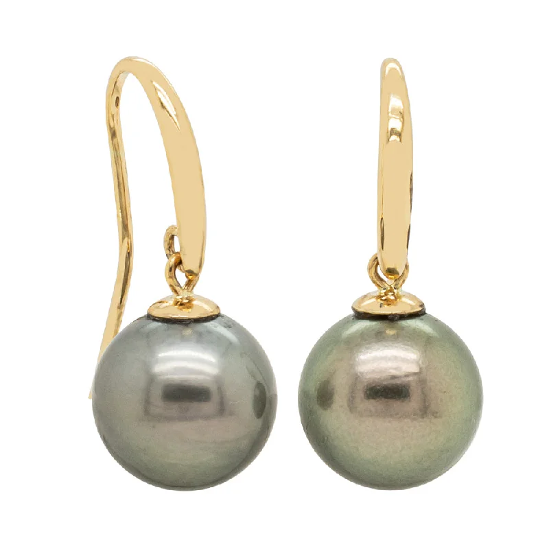 modern earrings for women -18ct Yellow Gold Black Pearl Earrings