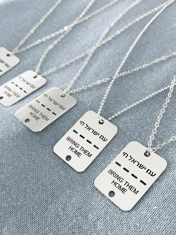 unique charm necklaces for women -Bring Them Home ID Tag