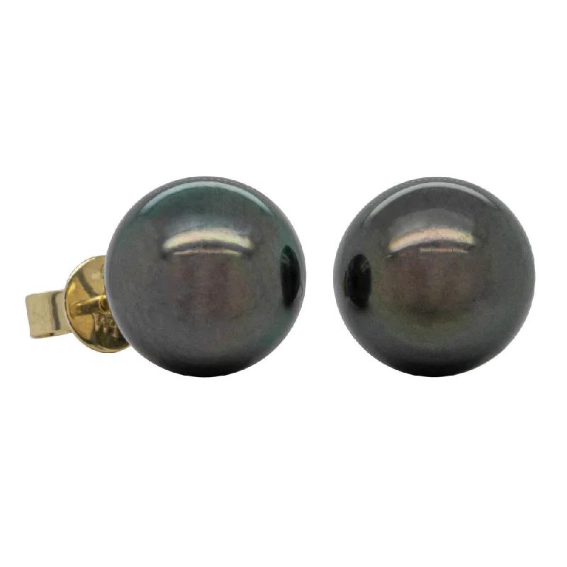 luxury earrings sets -9ct Yellow Gold Tahitian Pearl Stud Earrings