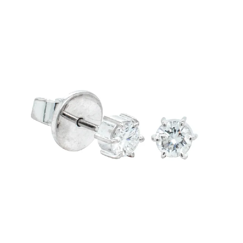 custom gold earrings for women -Deja Vu 12ct White Gold .60ct Diamond Solitaire Stud Earrings