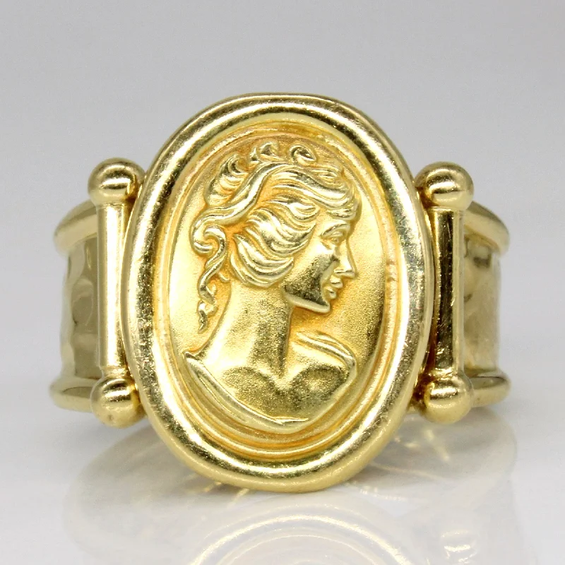 gemstone rings for women -18k Yellow Gold Portrait Ring | SZ 6.25 |