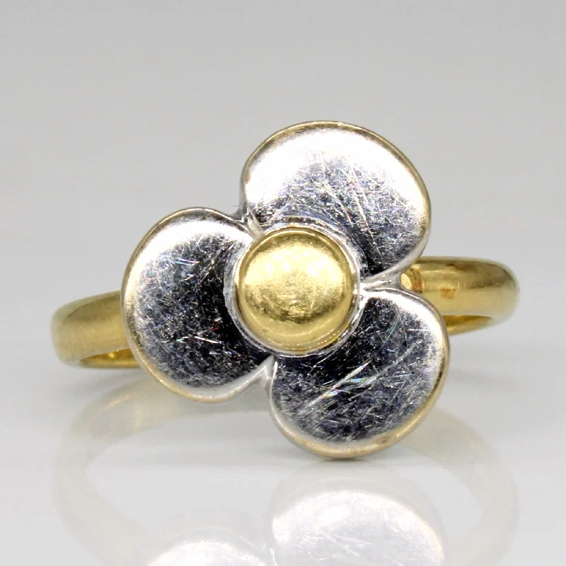 luxury diamond rings -18k Two Tone Gold Flower Ring | SZ 5.5 |