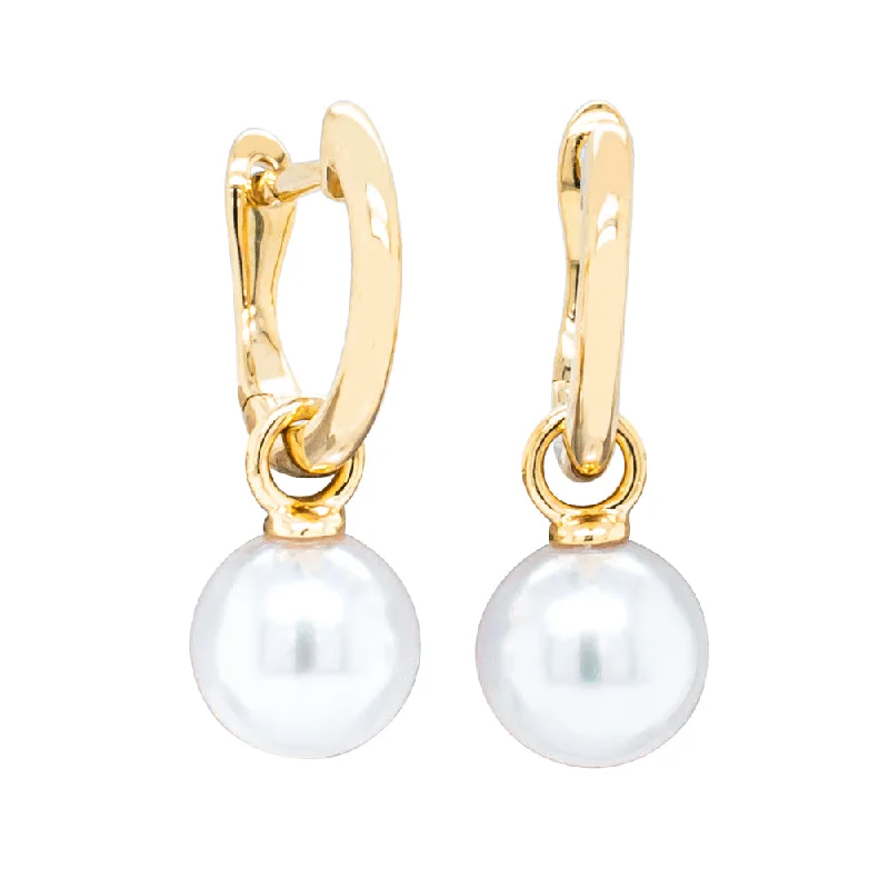 simple stud earrings for women -18ct Yellow Gold Cosy Earrings With Akoya Pearls