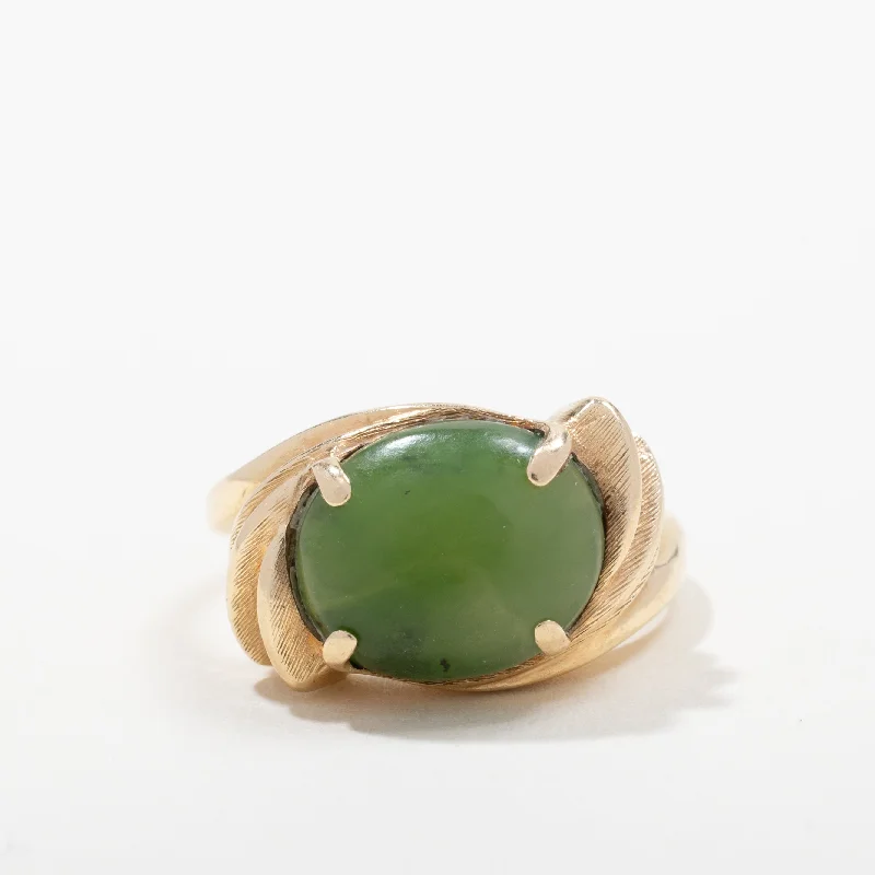 women’s infinity rings -14k Yellow Gold 4-Prong Solitaire Nephrite Jade Ring | SZ 6.5