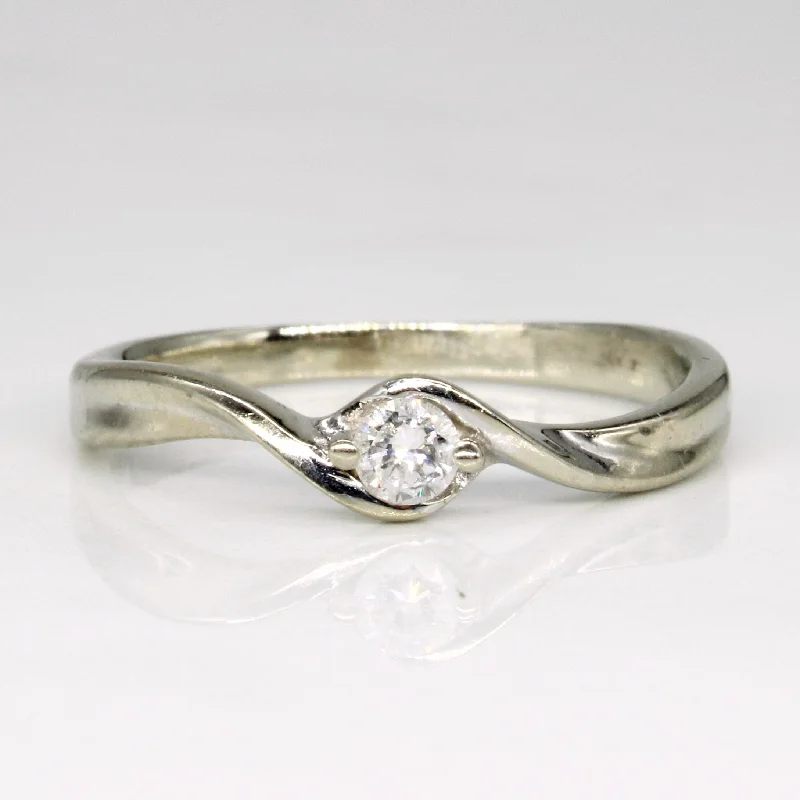 wedding rings for women -Diamond Ring | 0.12ct | SZ 7.5 |