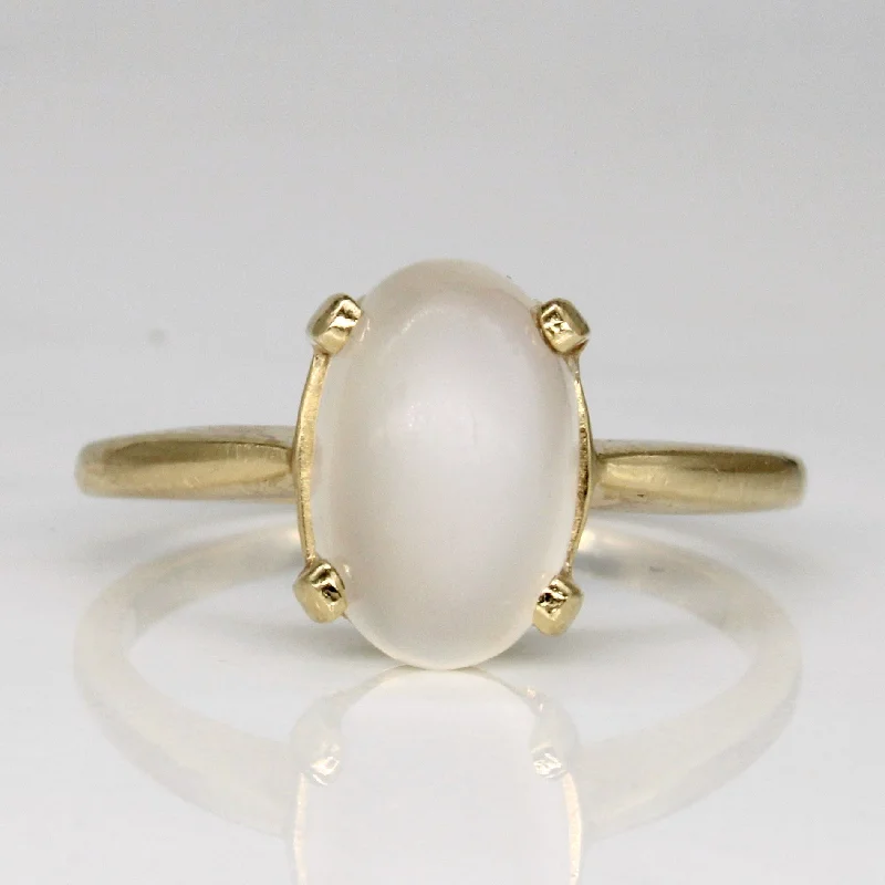 wedding rings for women -Oval Moonstone Ring | 3.00ct | SZ 8.25 |