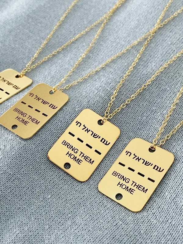 stylish chain necklaces for women -Bring Them Home ID Tag