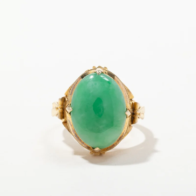 stackable rings for women -18k Yellow Gold Jadeite Ring | SZ 7.5