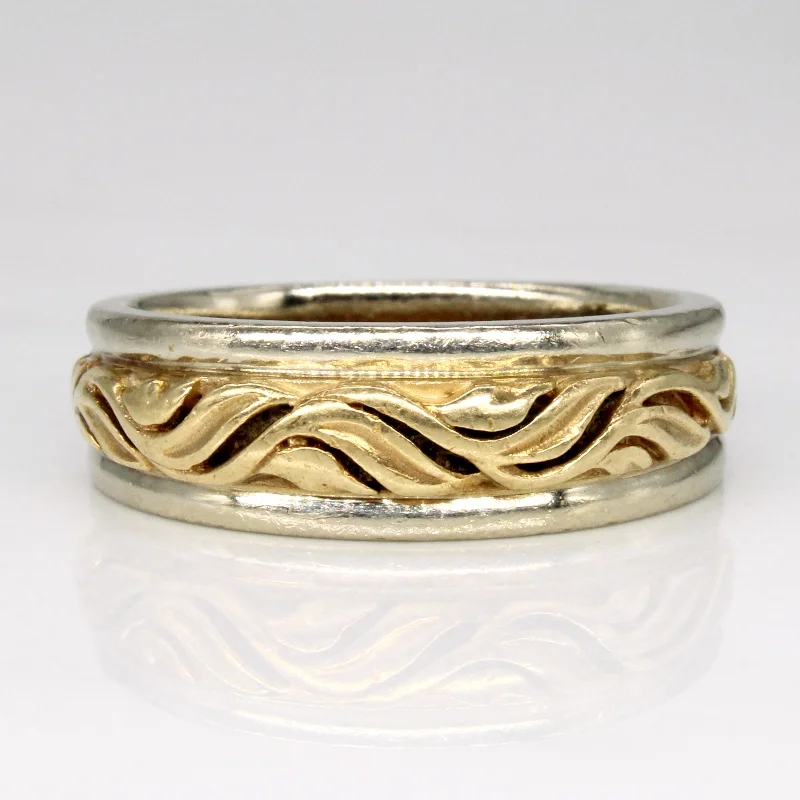 trendy rings for women -10k Two Tone Gold Ring | SZ 9.5 |