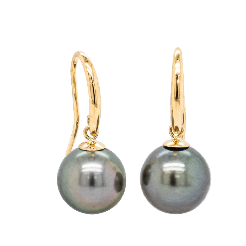 romantic earrings for women -18ct Yellow Gold Tahitian Black Pearl Earrings