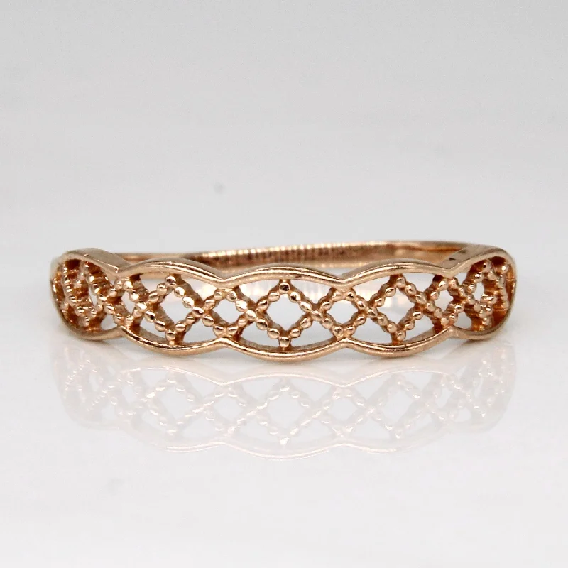 bold statement rings for women -10k Tri Tone Gold Lattice Ring | SZ 7.25 |