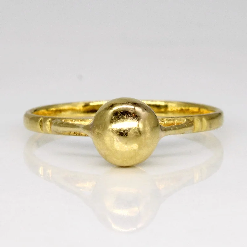 adjustable rings for women -18k Yellow Gold Sphere Ring | SZ 5 |